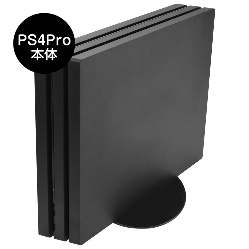 GAMETECH PlayStation4 Pro Vertical Stand - Compatible with